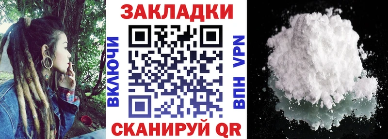 МЕФ Магнитогорск