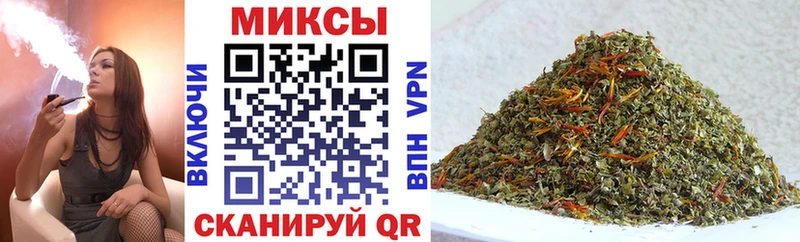 наркота  Магнитогорск  Бутират оксана 