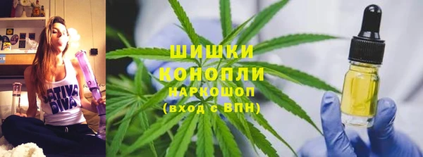ALPHA-PVP Краснотурьинск