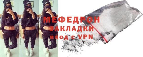 ALPHA-PVP Краснотурьинск