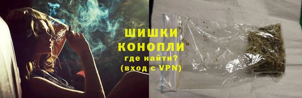 а пвп мука Балахна