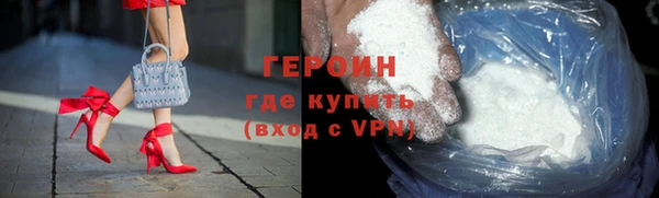 гашик Балабаново