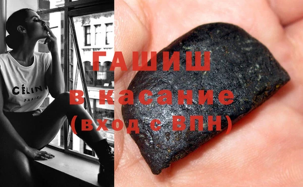 кокаин VHQ Корсаков