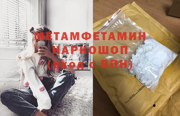прущая мука Козловка