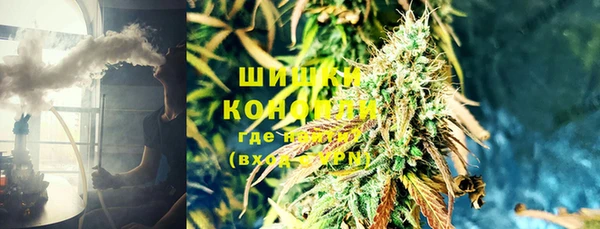 ALPHA-PVP Краснотурьинск