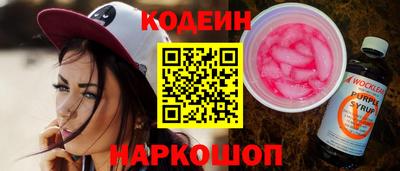 марихуана Заволжье