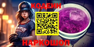 apvp Жуковский