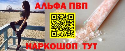 марихуана Заволжье