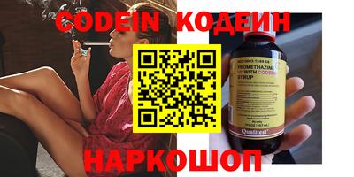 apvp Жуковский