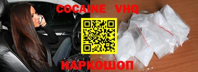твердый Заводоуковск