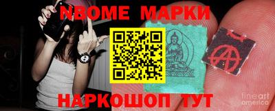 apvp Жуковский