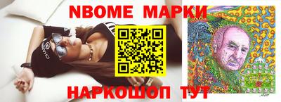 твердый Заводоуковск