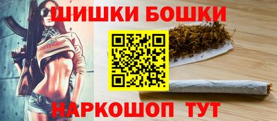 apvp Жуковский