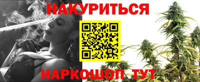 твердый Заводоуковск