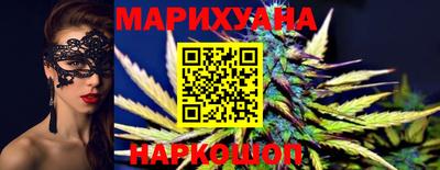 твердый Заводоуковск