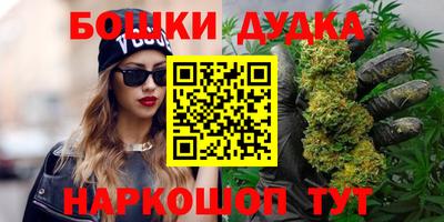 твердый Заводоуковск