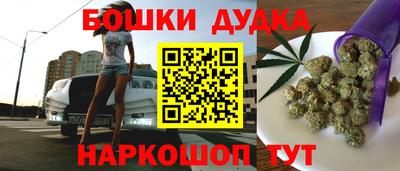 твердый Заводоуковск