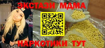 apvp Жуковский