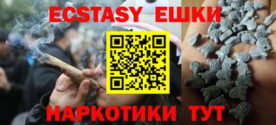 apvp Жуковский