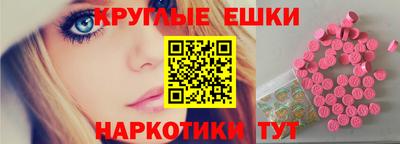 марихуана Заволжье