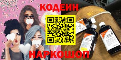 твердый Заводоуковск