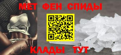 твердый Заводоуковск