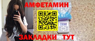 твердый Заводоуковск