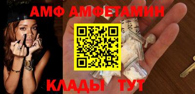 твердый Заводоуковск