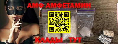 apvp Жуковский