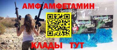 марихуана Заволжье