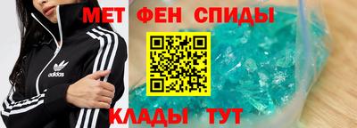 apvp Жуковский