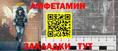 твердый Заводоуковск