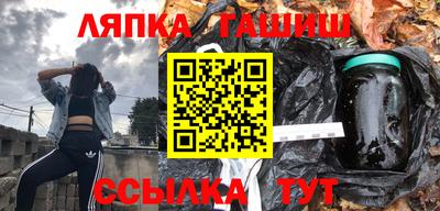 твердый Заводоуковск