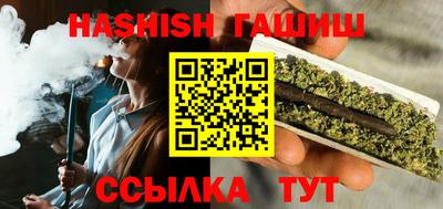 твердый Заводоуковск