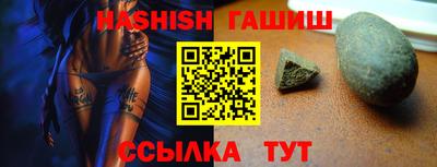 apvp Жуковский