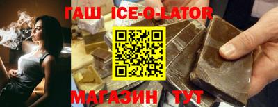apvp Жуковский