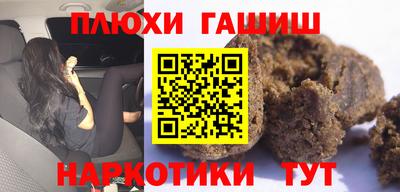 apvp Жуковский