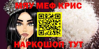 твердый Заводоуковск