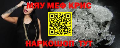 apvp Жуковский