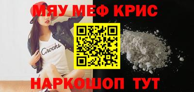 марихуана Заволжье