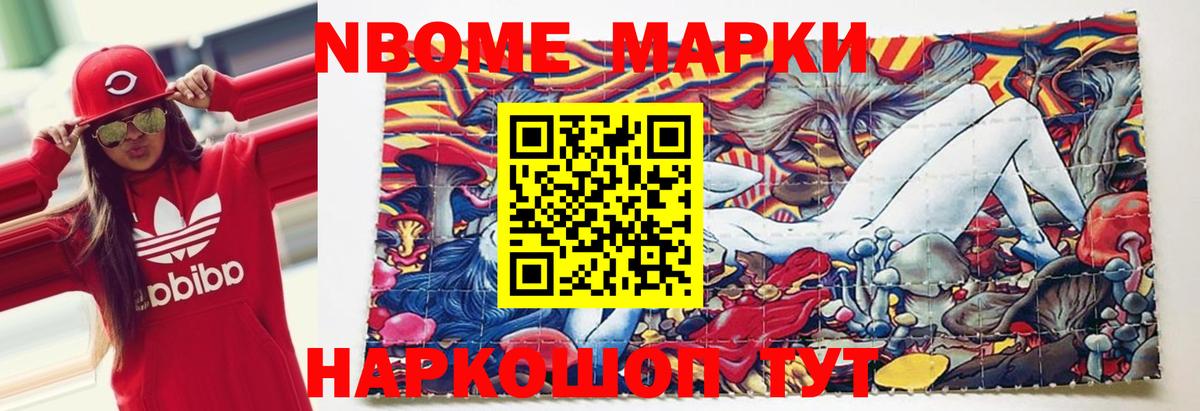 Лсд 25 экстази кислота  ЛСД экстази ecstasy  Магнитогорск  Вход с VPN 